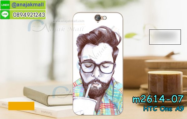 เคสมือถือ HTC one a9,รับพิมพ์ลายเคส HTC one a9,รับสกรีนเคส HTC one a9,กรอบมือถือ HTC one a9,ซองมือถือ HTC one a9,เคสหนัง HTC one a9,เคสพิมพ์ลาย HTC one a9,สั่งพิมพ์ลายการ์ตูนเคส HTC one a9,เคสฝาพับ HTC one a9,เคสพิมพ์ลาย HTC one a9,เคสไดอารี่ HTC one a9,เคสอลูมิเนียม HTC one a9,เคสฝาพับพิมพ์ลาย HTC one a9,เคสยางพิมพ์ลาย HTC one a9,เคสนิ่มสกรีนลายการ์ตูน HTC one a9,เคสยางนิ่มลายการ์ตูน HTC one a9,รับพิมพ์ลายเคส 3 มิติ HTC one a9,เคสยางสกรีน 3 มิติ HTC one a9,เคสซิลิโคนเอชทีซี one a9,เคสฝาพับแต่งเพชร,HTC one a9,เคสสกรีนลาย HTC one a9,สั่งทำเคสแต่งเพชร HTC one a9,เคสซิลิโคนพิมพ์ลาย HTC one a9,เคสแข็งพิมพ์ลาย HTC one a9,เคสตัวการ์ตูน HTC one a9,เคสประดับ htc one a9,เคสคริสตัล htc one a9,เคสตกแต่งเพชร htc one a9,เคสสกรีนเอชทีซี one a9,เคสหนังลายเอชทีซี one a9,เคสฝาพับการ์ตูน htc one a9